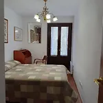 Con Vistas דירה *