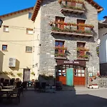 דירה Con Vistas *